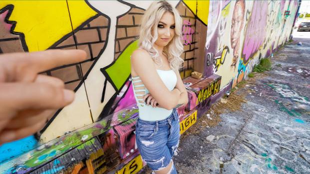 Dad Crush – Britt Blair – The Keys To It All