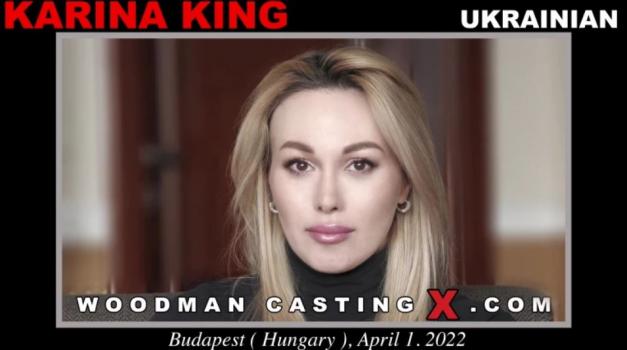WoodmanCastingX – Karina King ​- CASTING X